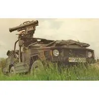 1/35 Scale Model Kit - Tank