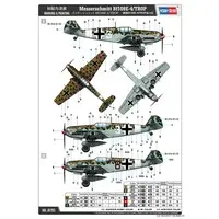 1/48 Scale Model Kit - Fighter aircraft model kits / Messerschmitt Bf 109