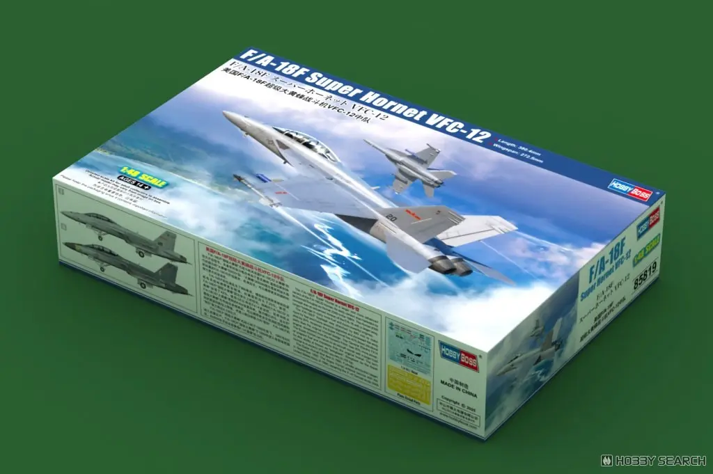 1/48 Scale Model Kit - Fighter aircraft model kits / Super Hornet