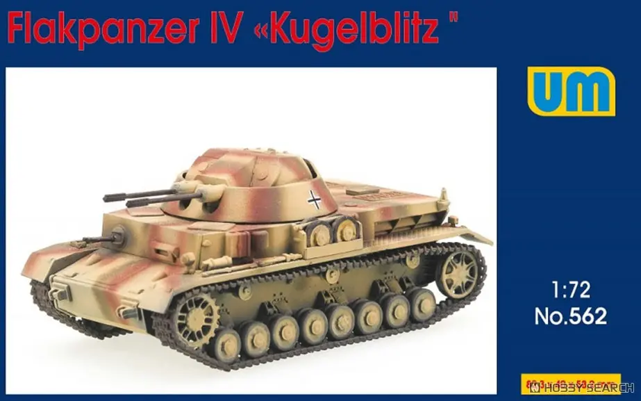 1/72 Scale Model Kit - Tank / Kugelblitz