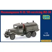 1/72 Scale Model Kit - Vehicle