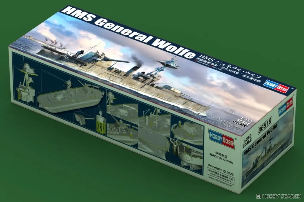 1/350 Scale Model Kit - Warship plastic model kit