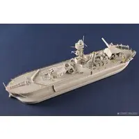 1/350 Scale Model Kit - Warship plastic model kit