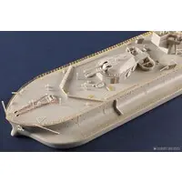 1/350 Scale Model Kit - Warship plastic model kit