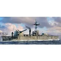 1/350 Scale Model Kit - Warship plastic model kit