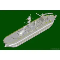 1/350 Scale Model Kit - Warship plastic model kit