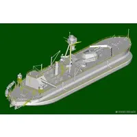 1/350 Scale Model Kit - Warship plastic model kit