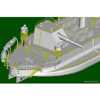 1/350 Scale Model Kit - Warship plastic model kit