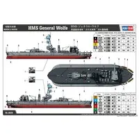 1/350 Scale Model Kit - Warship plastic model kit