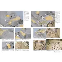 1/35 Scale Model Kit - Tank