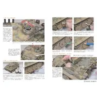 1/35 Scale Model Kit - Tank