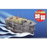 Chibimaru Fleet - Chibimaru Kantai Series / Japanese aircraft carrier Kaga