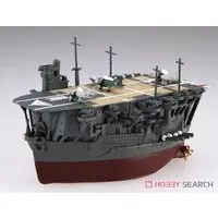 Chibimaru Fleet - Chibimaru Kantai Series / Japanese aircraft carrier Kaga