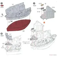 Chibimaru Fleet - Chibimaru Kantai Series / Japanese aircraft carrier Kaga