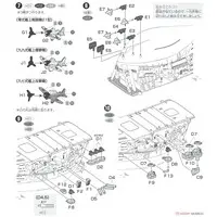 Chibimaru Fleet - Chibimaru Kantai Series / Japanese aircraft carrier Kaga