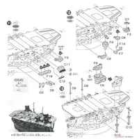 Chibimaru Fleet - Chibimaru Kantai Series / Japanese aircraft carrier Kaga