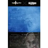 1/12 Scale Model Kit - Girls' Frontline