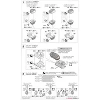 1/12 Scale Model Kit - Kawasaki