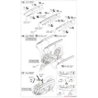 1/12 Scale Model Kit - Kawasaki