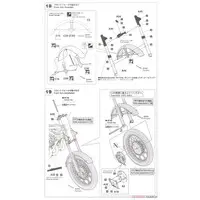 1/12 Scale Model Kit - Kawasaki