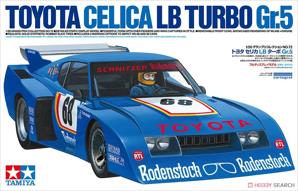 1/20 SCALE TOYOTA CELICA LB TURBO Gr.5 Model Kit
