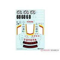 1/20 SCALE TOYOTA CELICA LB TURBO Gr.5 Model Kit