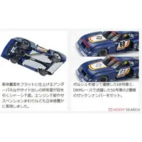 1/20 SCALE TOYOTA CELICA LB TURBO Gr.5 Model Kit