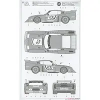 1/20 SCALE TOYOTA CELICA LB TURBO Gr.5 Model Kit