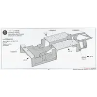 1/20 SCALE TOYOTA CELICA LB TURBO Gr.5 Model Kit