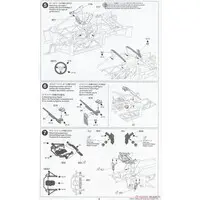1/20 SCALE TOYOTA CELICA LB TURBO Gr.5 Model Kit