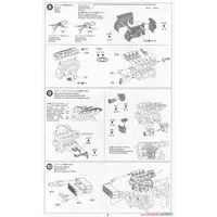 1/20 SCALE TOYOTA CELICA LB TURBO Gr.5 Model Kit