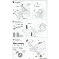 1/20 SCALE TOYOTA CELICA LB TURBO Gr.5 Model Kit