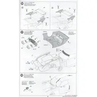 1/20 SCALE TOYOTA CELICA LB TURBO Gr.5 Model Kit