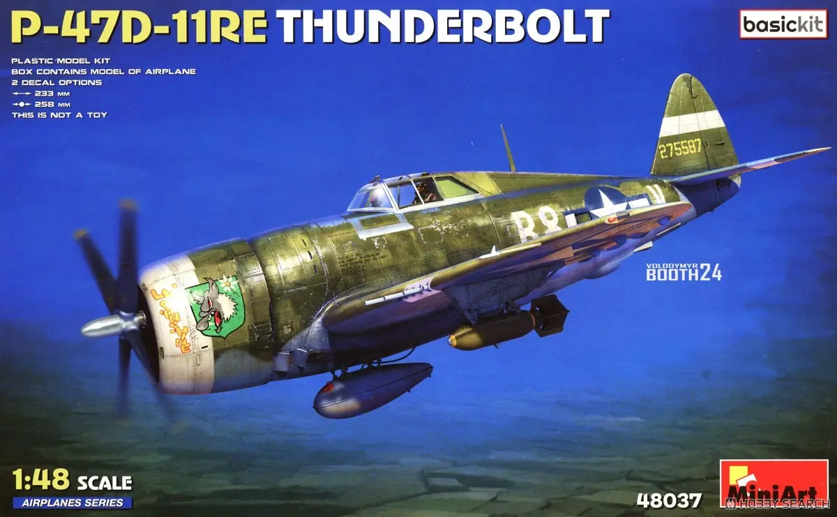 1/48 Scale Model Kit - Fighter aircraft model kits / P-47 Thunderbolt