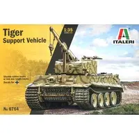 1/35 Scale Model Kit - Tank