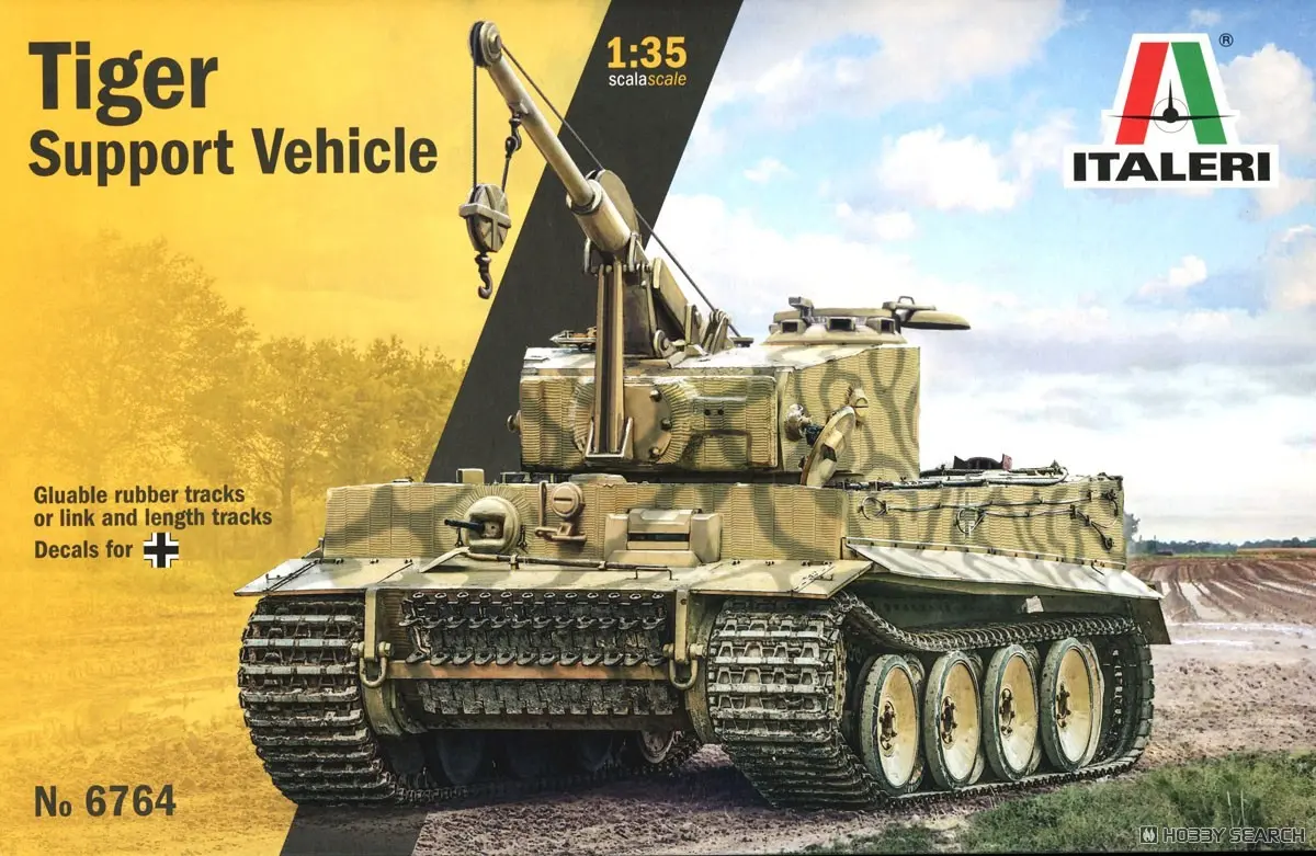 1/35 Scale Model Kit - Tank