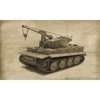 1/35 Scale Model Kit - Tank