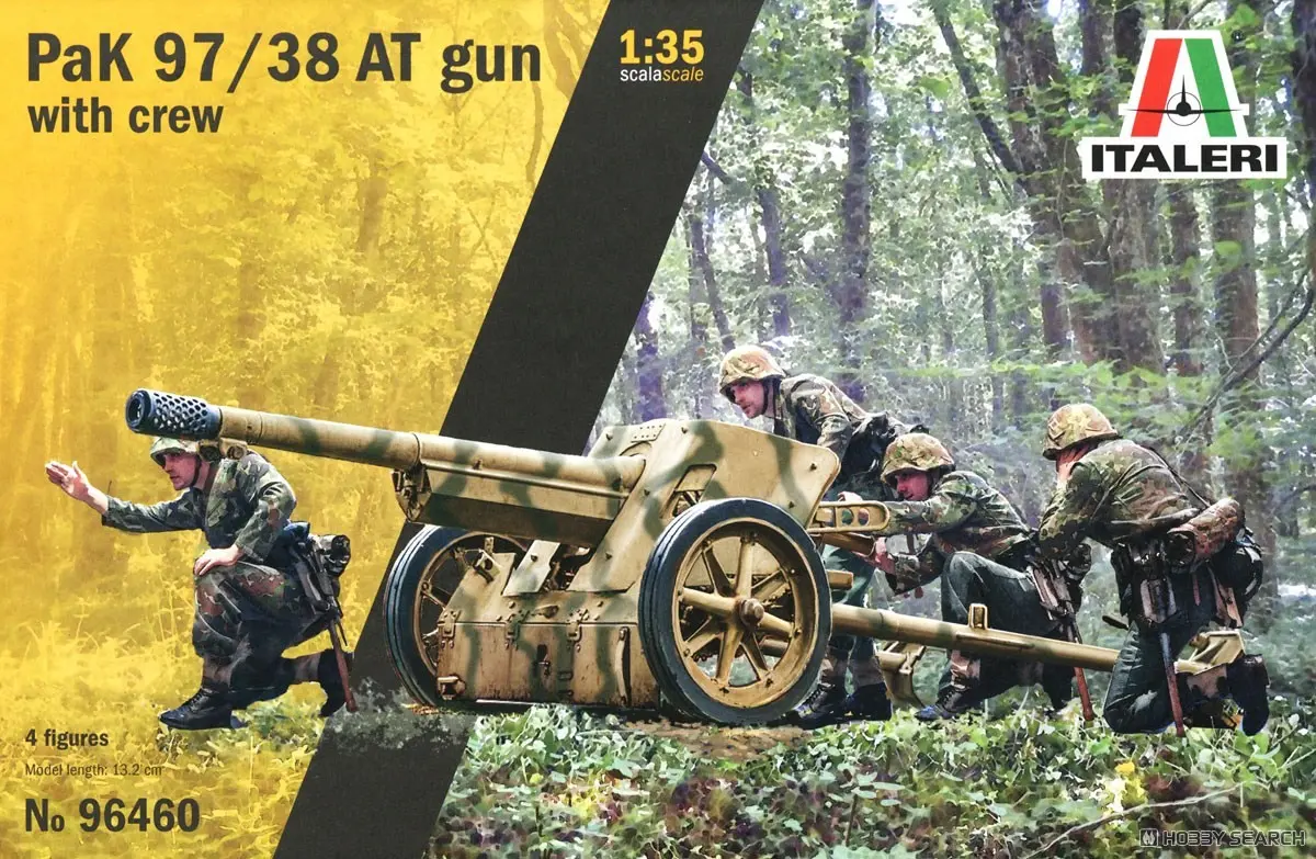 1/35 Scale Model Kit - Tank