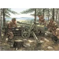 1/35 Scale Model Kit - Tank