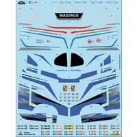 1/24 Scale Model Kit - Fire-Engine