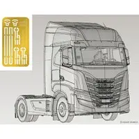 1/24 Scale Model Kit - Fire-Engine