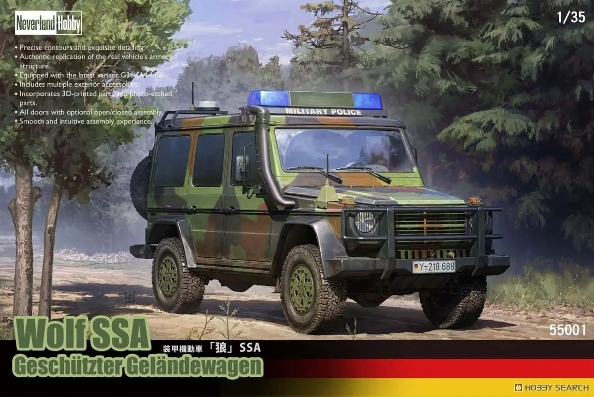 1/35 Scale Model Kit - Vehicle