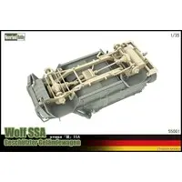 1/35 Scale Model Kit - Vehicle