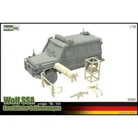 1/35 Scale Model Kit - Vehicle