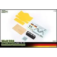 1/35 Scale Model Kit - Vehicle