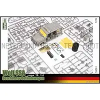 1/35 Scale Model Kit - Vehicle