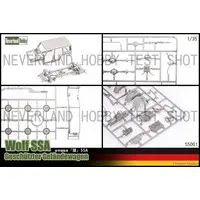 1/35 Scale Model Kit - Vehicle