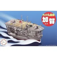 Chibimaru Fleet - Chibimaru Kantai Series / Japanese aircraft carrier Kaga