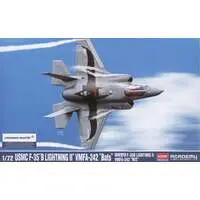 1/72 Scale Model Kit - Japan Self-Defense Forces / Lockheed F-35 Lightning II