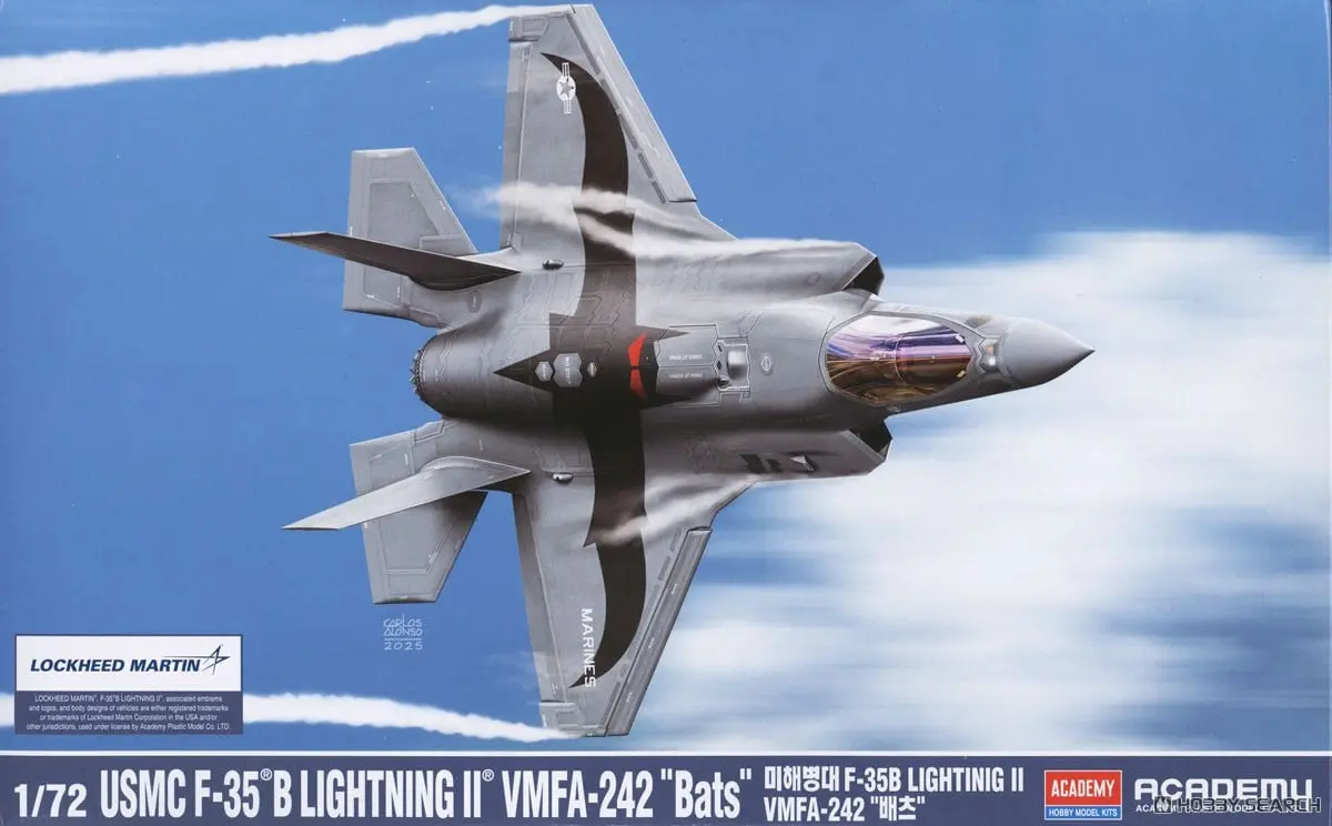 1/72 Scale Model Kit - Japan Self-Defense Forces / Lockheed F-35 Lightning II